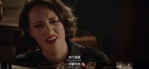 我需要你 在线观看,探索数字时代的观影新体验